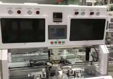 Service Image